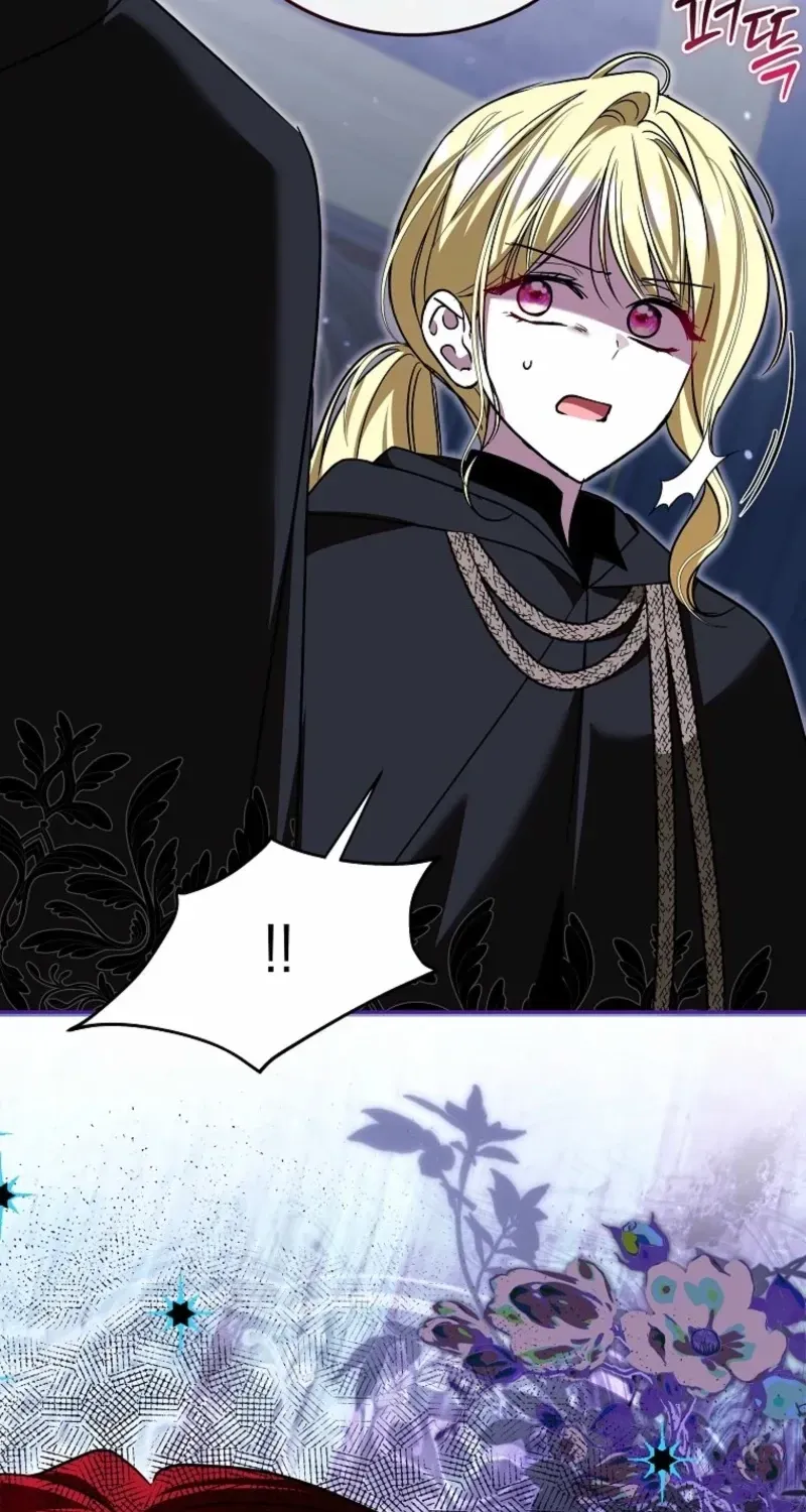 My Older Sister Is the Main Character Chapter 89 page 81