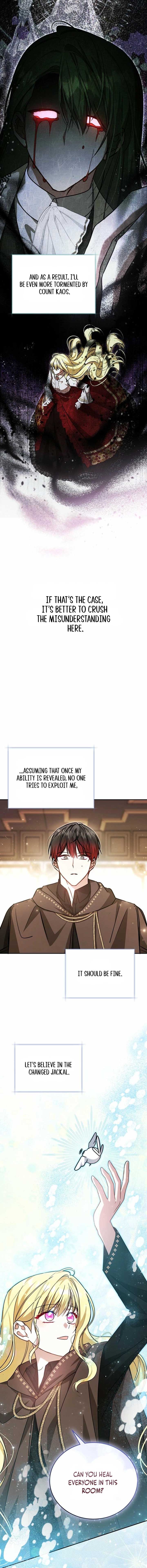 My Older Sister Is the Main Character Chapter 46 page 10