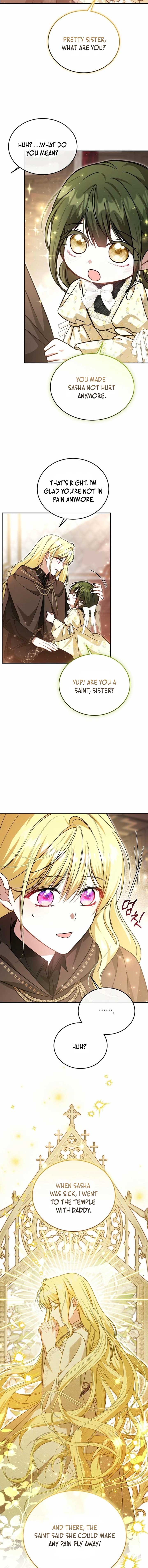 My Older Sister Is the Main Character Chapter 46 page 15