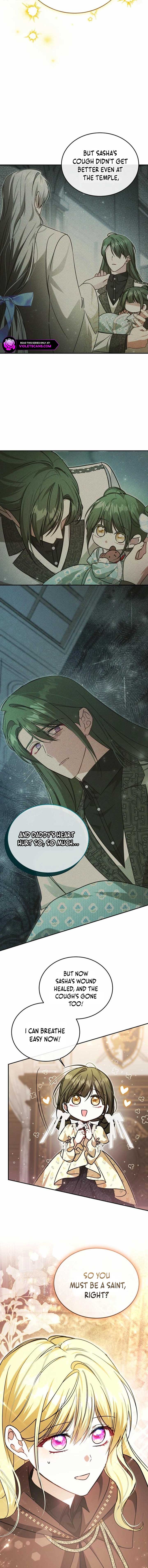 My Older Sister Is the Main Character Chapter 46 page 16