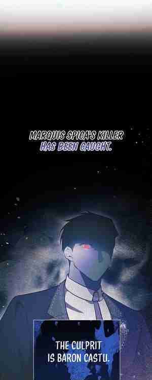 My Older Sister Is the Main Character Chapter 18 page 23