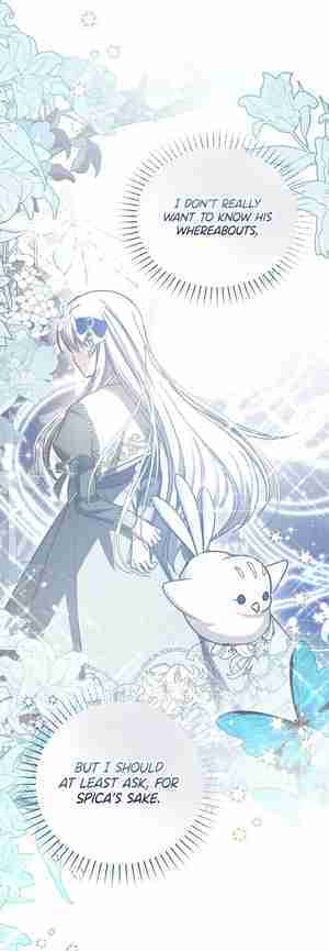 My Older Sister Is the Main Character Chapter 18 page 27