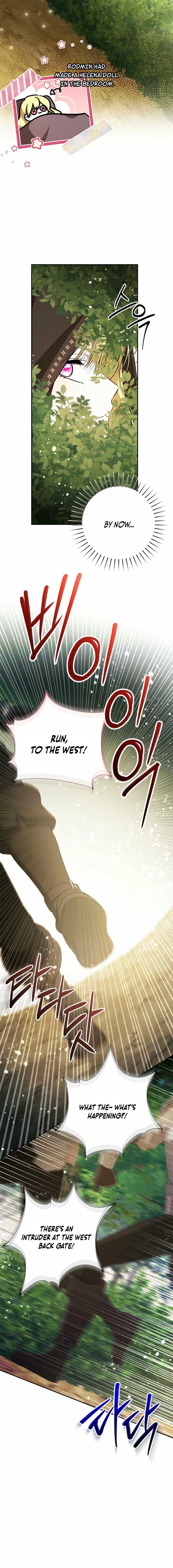 My Older Sister Is the Main Character Chapter 44 page 13