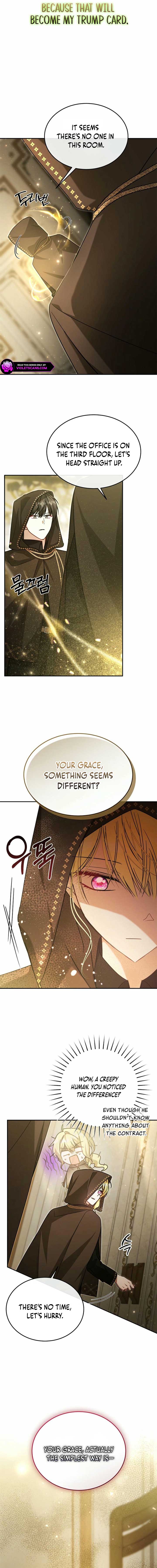 My Older Sister Is the Main Character Chapter 44 page 15