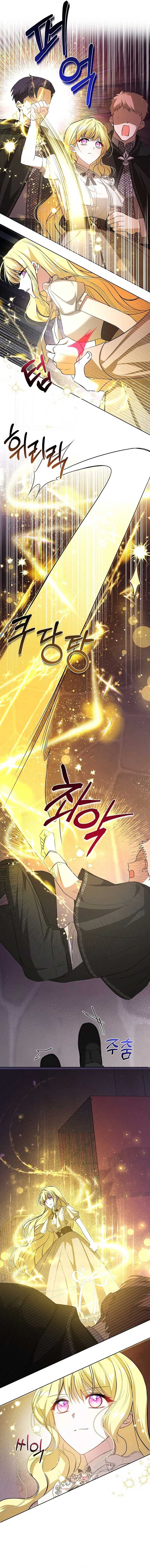 My Older Sister Is the Main Character Chapter 9 page 9