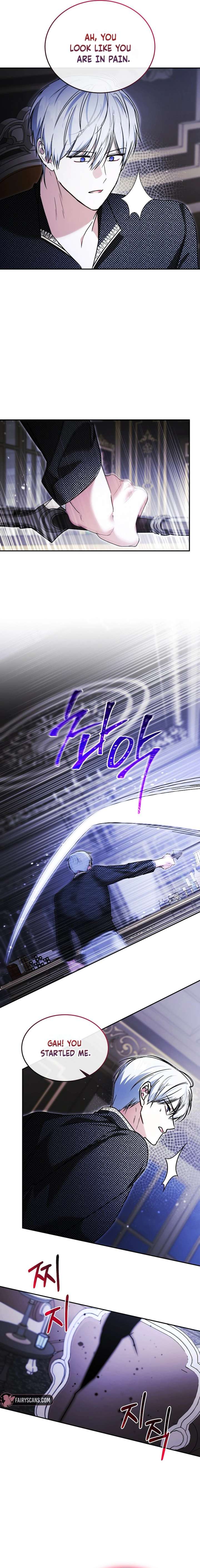 My Older Sister Is the Main Character Chapter 71 page 12
