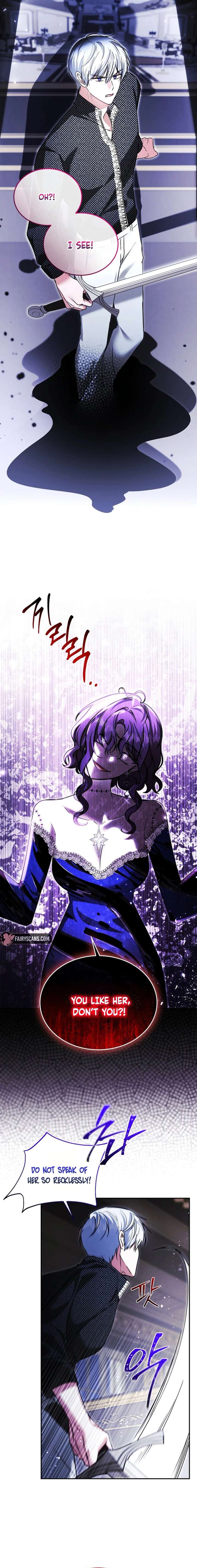 My Older Sister Is the Main Character Chapter 71 page 17