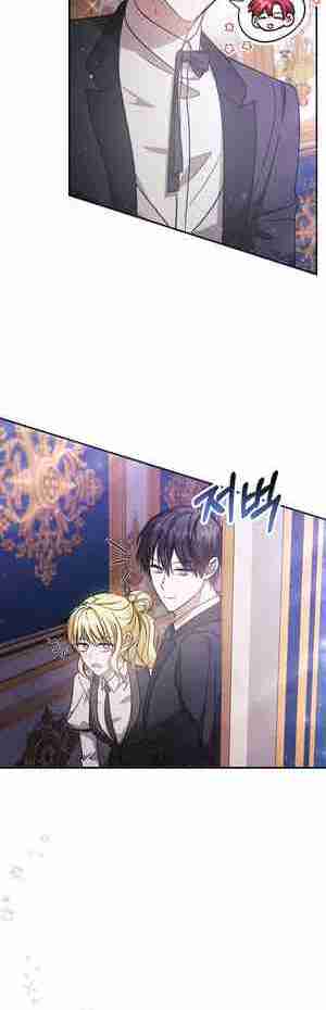 My Older Sister Is the Main Character Chapter 23 page 5