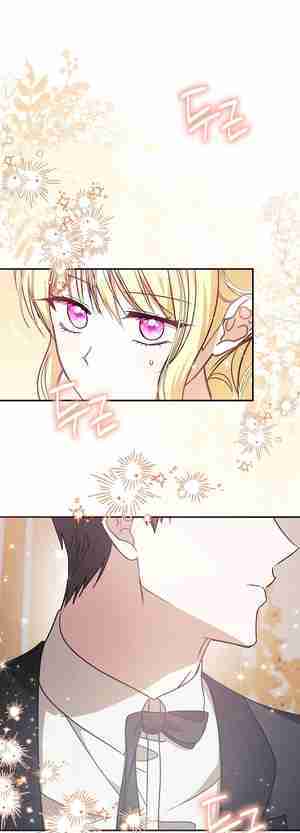 My Older Sister Is the Main Character Chapter 23 page 8