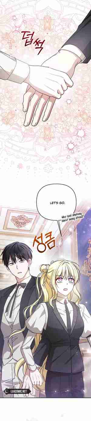 My Older Sister Is the Main Character Chapter 23 page 15