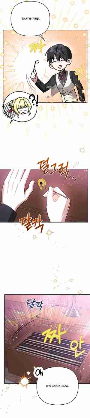 My Older Sister Is the Main Character Chapter 23 page 33