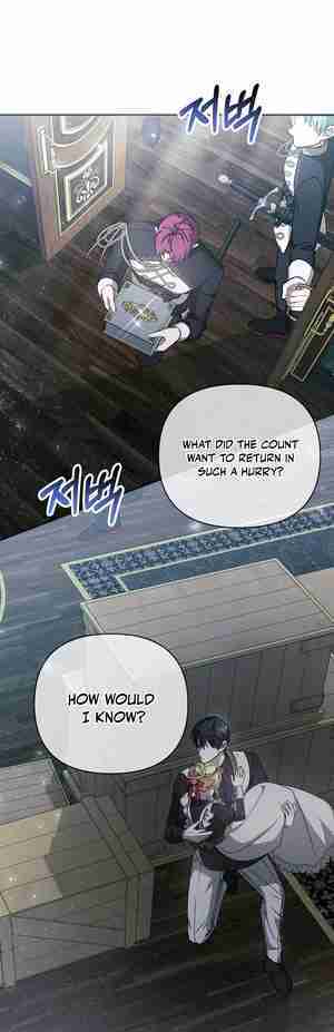 My Older Sister Is the Main Character Chapter 23 page 42