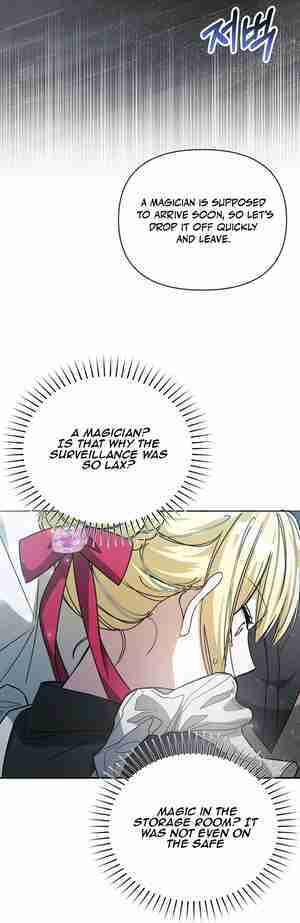 My Older Sister Is the Main Character Chapter 23 page 43