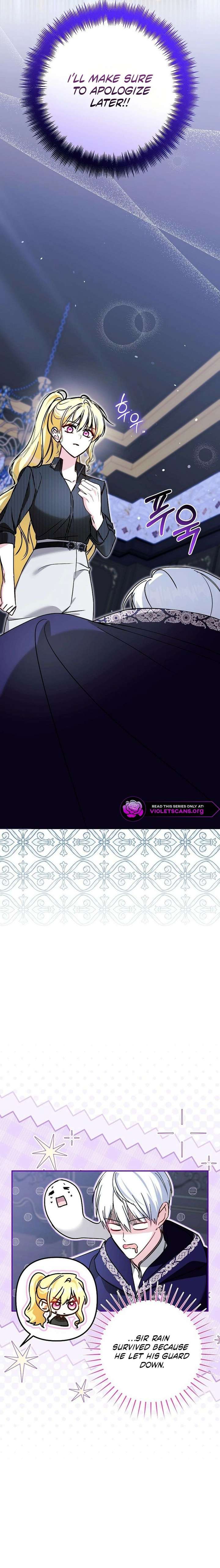 My Older Sister Is the Main Character Chapter 75 page 6