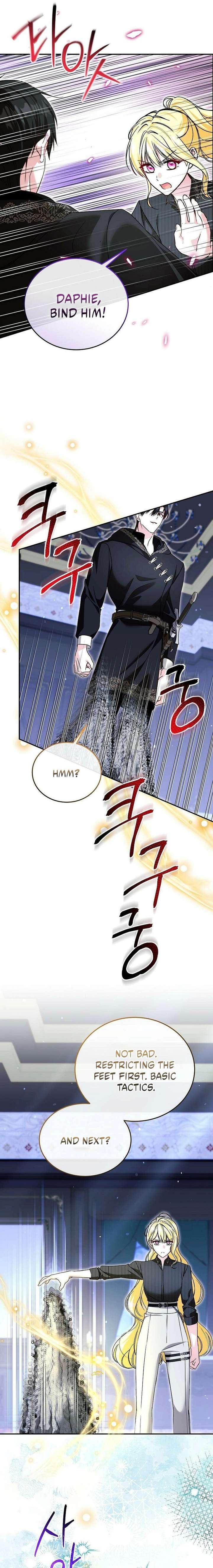 My Older Sister Is the Main Character Chapter 75 page 15