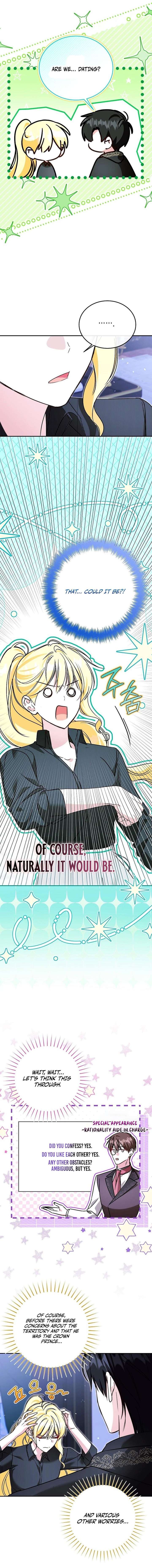My Older Sister Is the Main Character Chapter 76 page 8