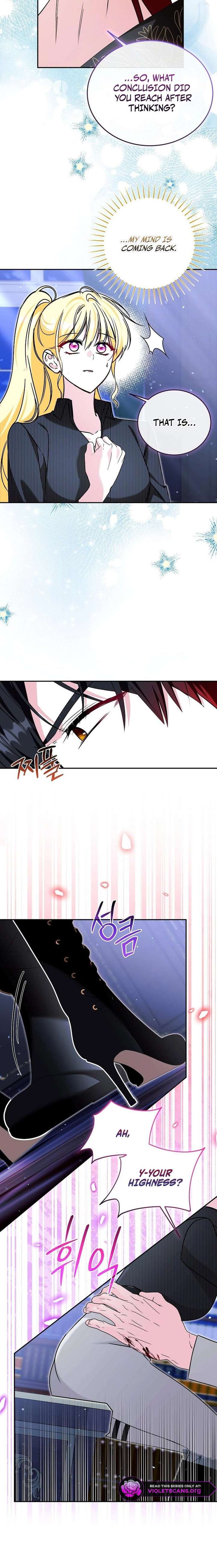 My Older Sister Is the Main Character Chapter 76 page 11