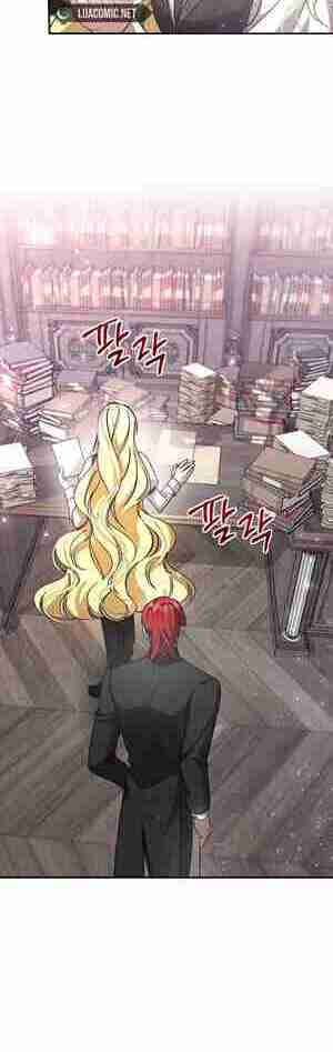 My Older Sister Is the Main Character Chapter 22 page 7