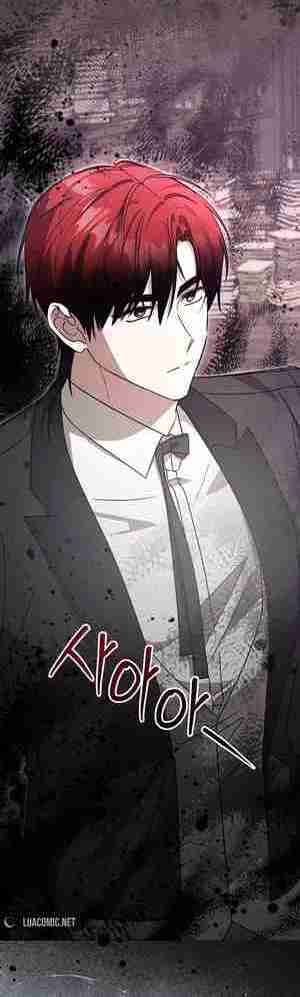 My Older Sister Is the Main Character Chapter 22 page 10
