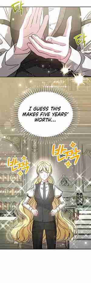 My Older Sister Is the Main Character Chapter 22 page 13
