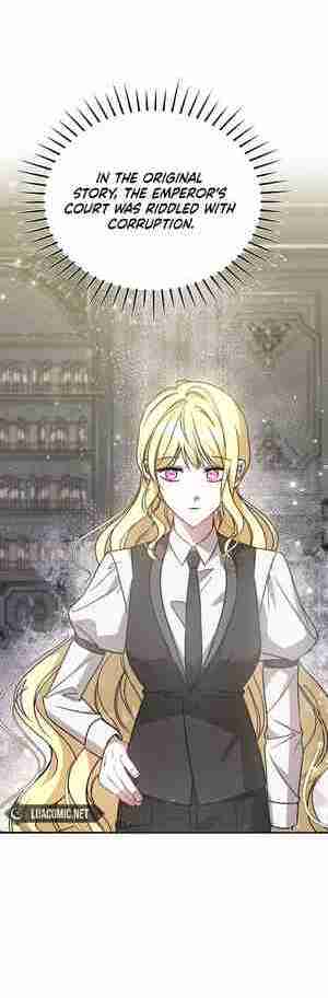 My Older Sister Is the Main Character Chapter 22 page 20