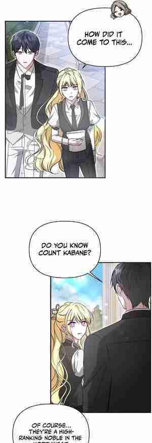 My Older Sister Is the Main Character Chapter 22 page 27