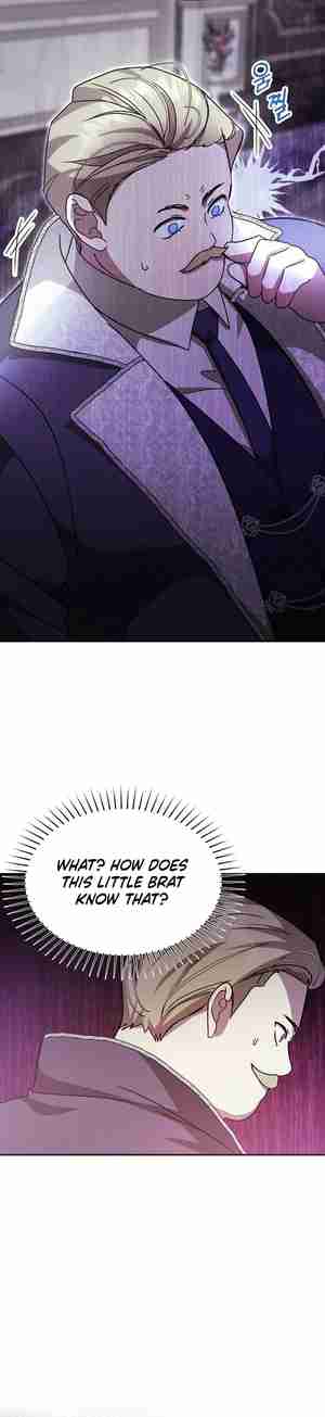 My Older Sister Is the Main Character Chapter 22 page 31