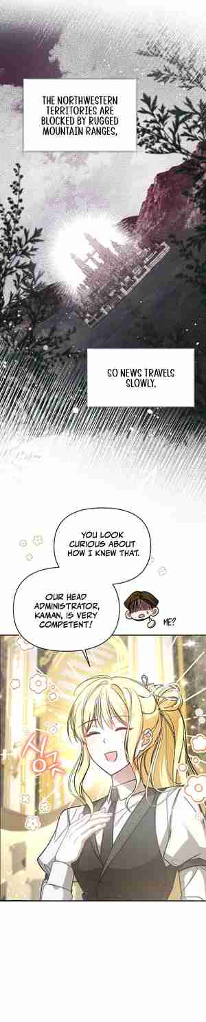 My Older Sister Is the Main Character Chapter 22 page 32