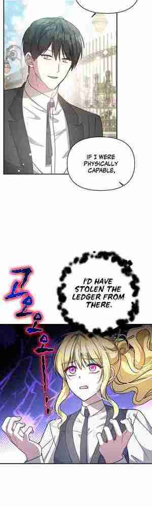 My Older Sister Is the Main Character Chapter 22 page 41