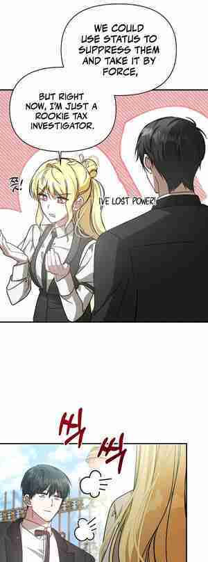 My Older Sister Is the Main Character Chapter 22 page 42