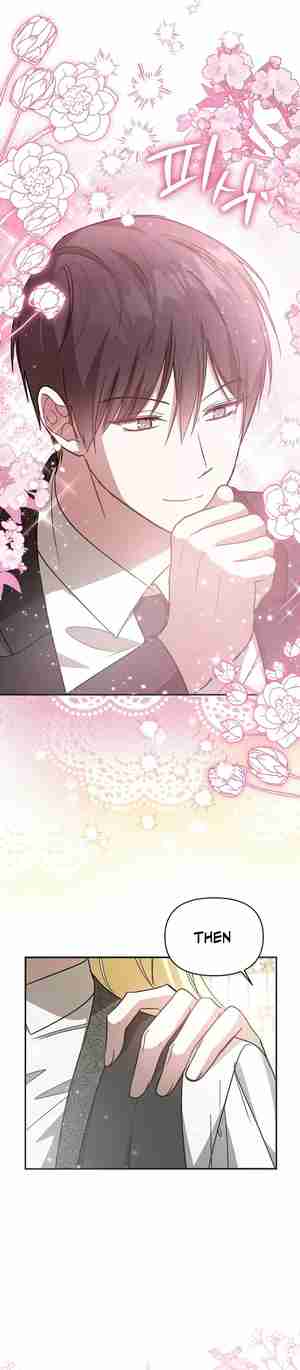 My Older Sister Is the Main Character Chapter 22 page 44