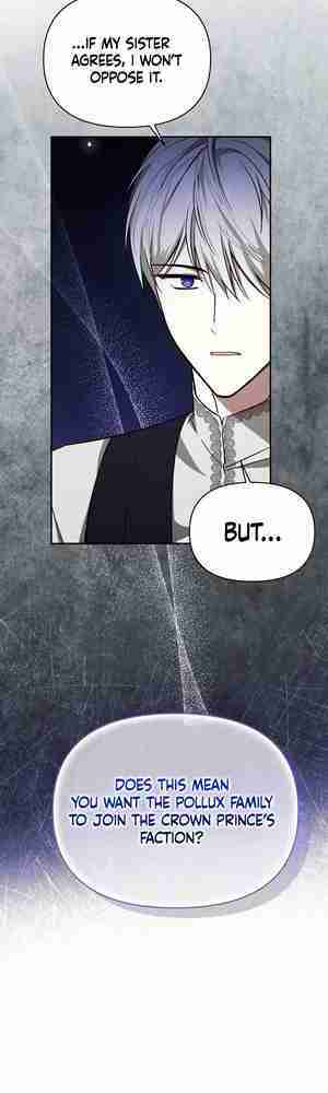 My Older Sister Is the Main Character Chapter 20 page 11
