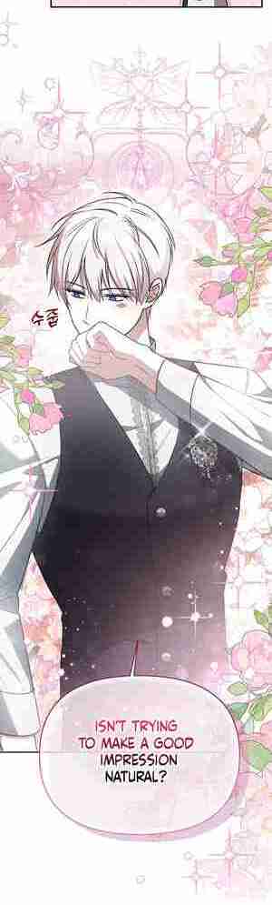 My Older Sister Is the Main Character Chapter 20 page 25