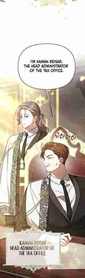 My Older Sister Is the Main Character Chapter 20 page 31