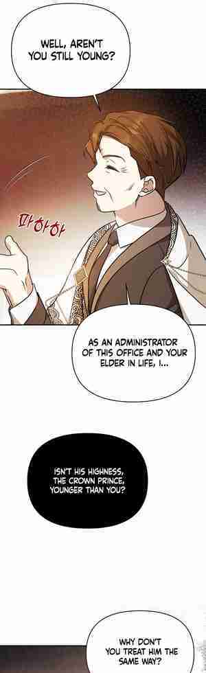 My Older Sister Is the Main Character Chapter 20 page 43