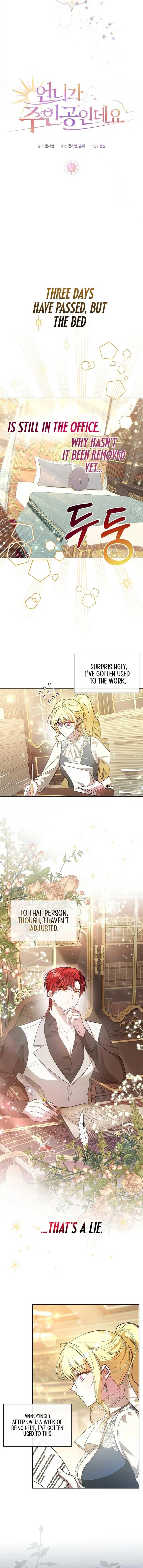 My Older Sister Is the Main Character Chapter 6 page 10