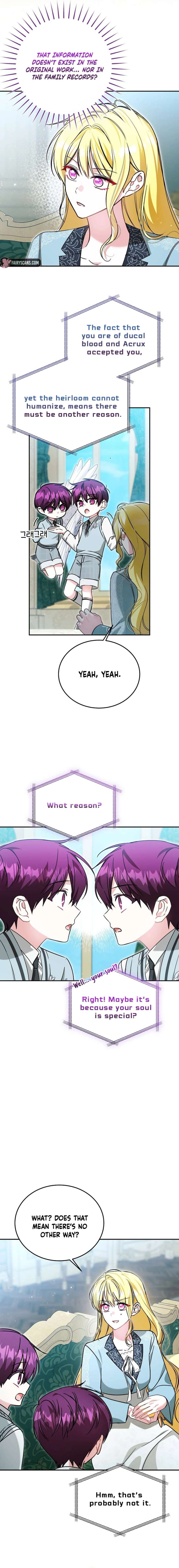 My Older Sister Is the Main Character Chapter 70 page 7