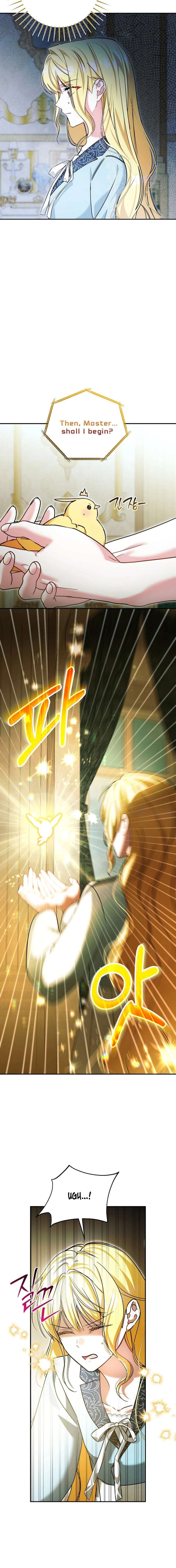 My Older Sister Is the Main Character Chapter 70 page 12