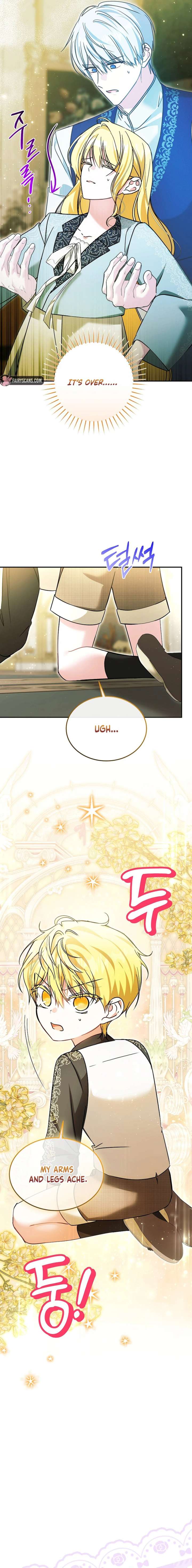 My Older Sister Is the Main Character Chapter 70 page 15