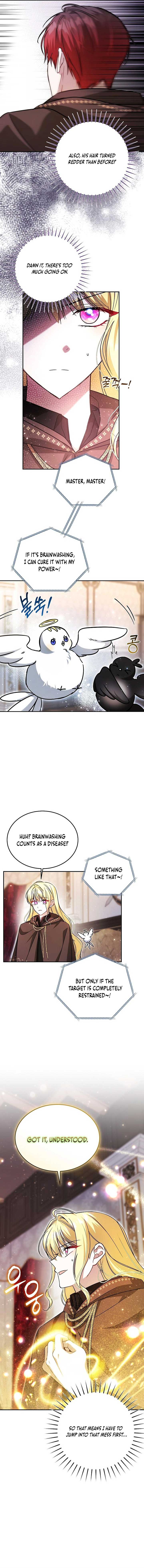 My Older Sister Is the Main Character Chapter 49 page 10