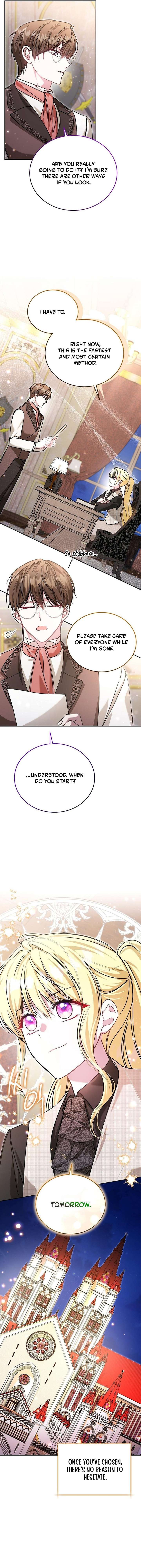 My Older Sister Is the Main Character Chapter 54 page 16