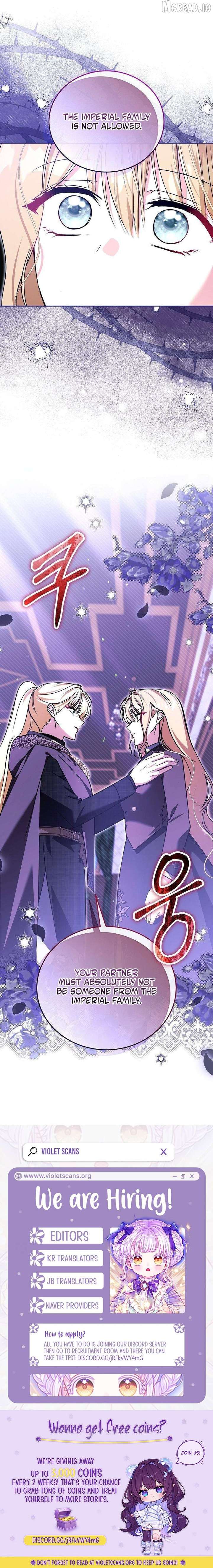 My Older Sister Is the Main Character Chapter 81 page 11