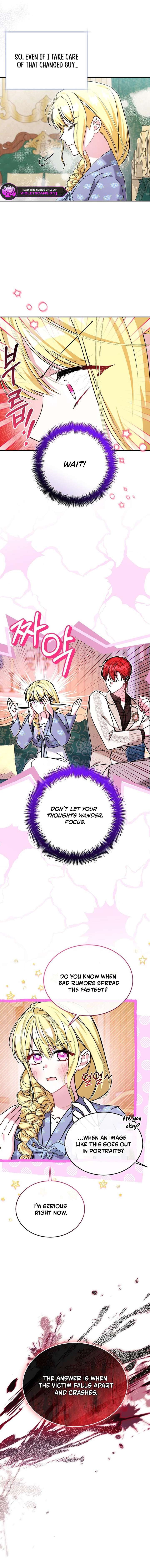 My Older Sister Is the Main Character Chapter 61 page 4