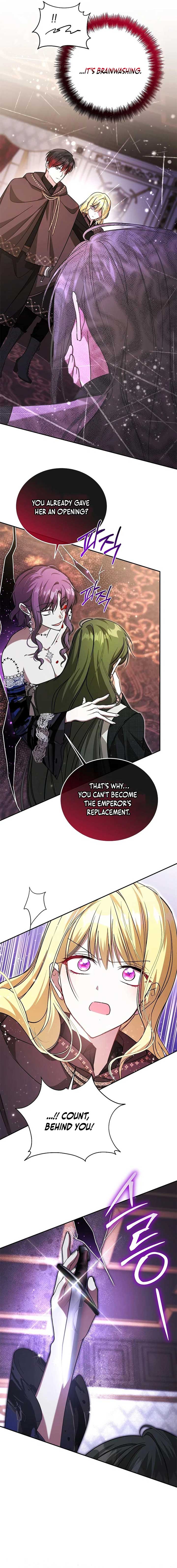 My Older Sister Is the Main Character Chapter 48 page 13