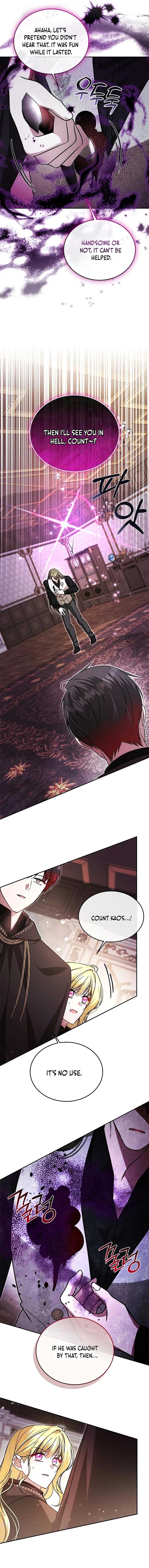 My Older Sister Is the Main Character Chapter 48 page 15