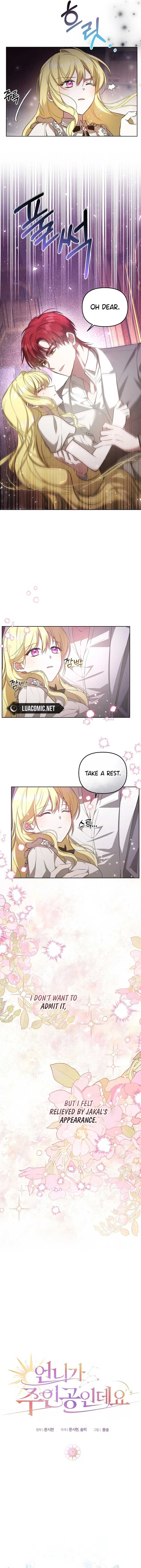 My Older Sister Is the Main Character Chapter 10 page 5