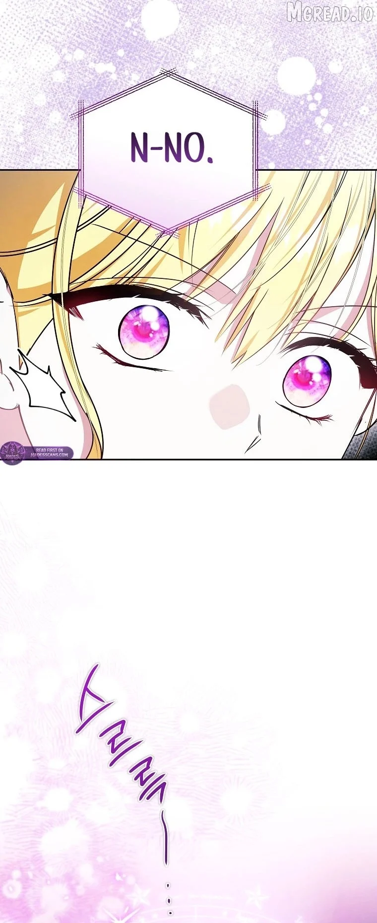 My Older Sister Is the Main Character Chapter 87 page 8