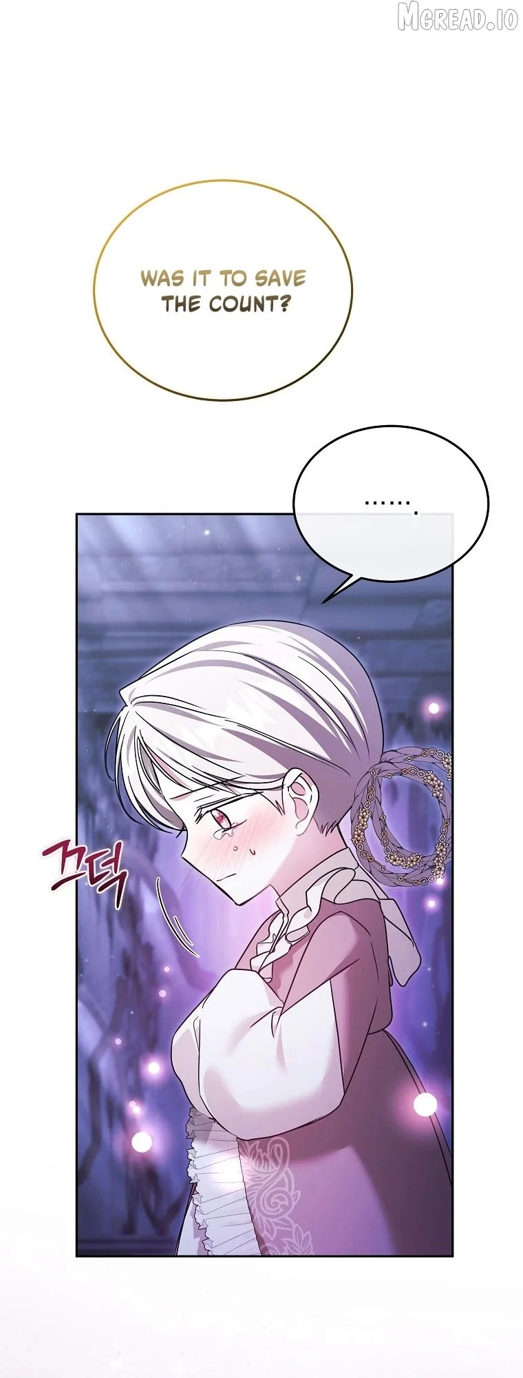 My Older Sister Is the Main Character Chapter 87 page 12