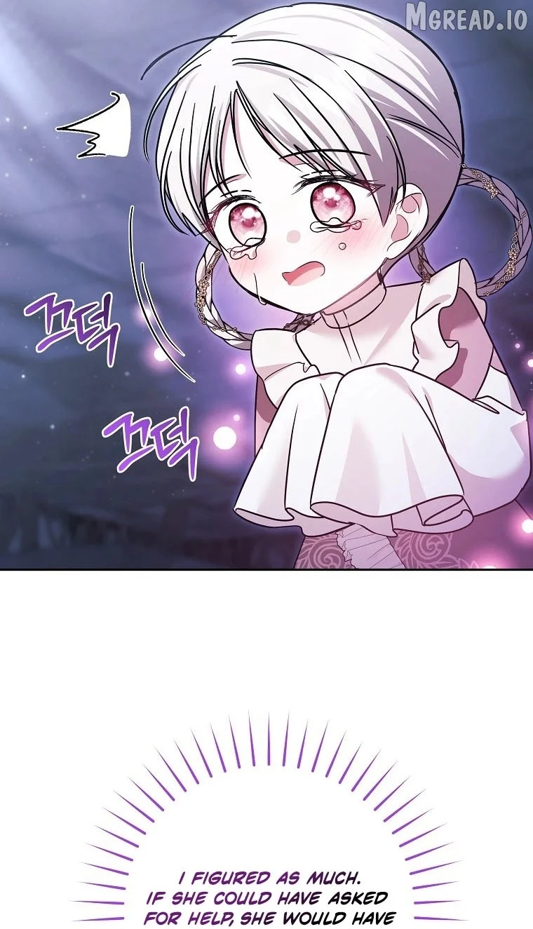 My Older Sister Is the Main Character Chapter 87 page 14