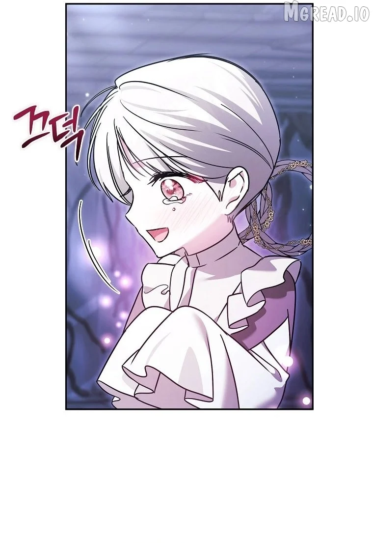 My Older Sister Is the Main Character Chapter 87 page 17